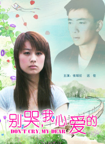 韩国女主播网
